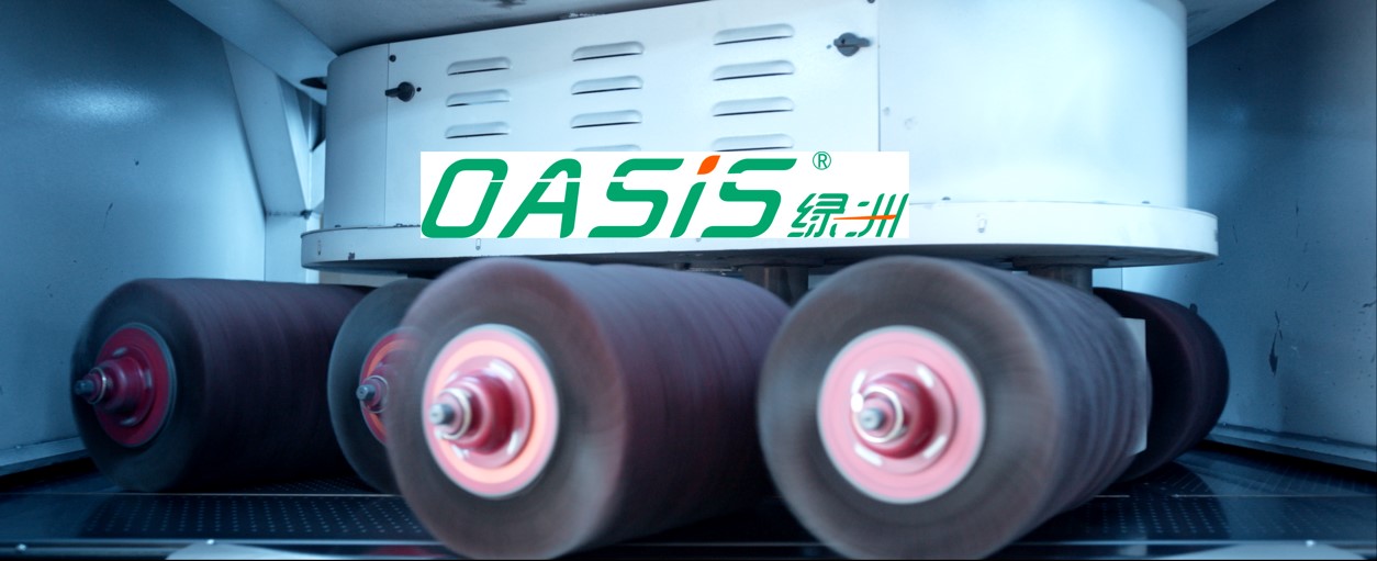 واحة جينان تؤمن اللقب المرغوب فيه