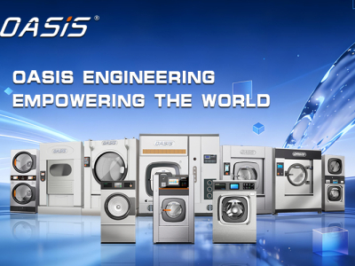 غسالات ومجففات صناعية