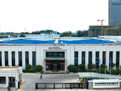 تكشف شركة Jinan Oasis عن مستخرج الغسالة Softmount عالي السرعة من سلسلة Plus.