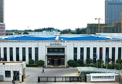 Jinan Oasis Unveils the Plus Series Softmount High-Speed Washer Extractor.