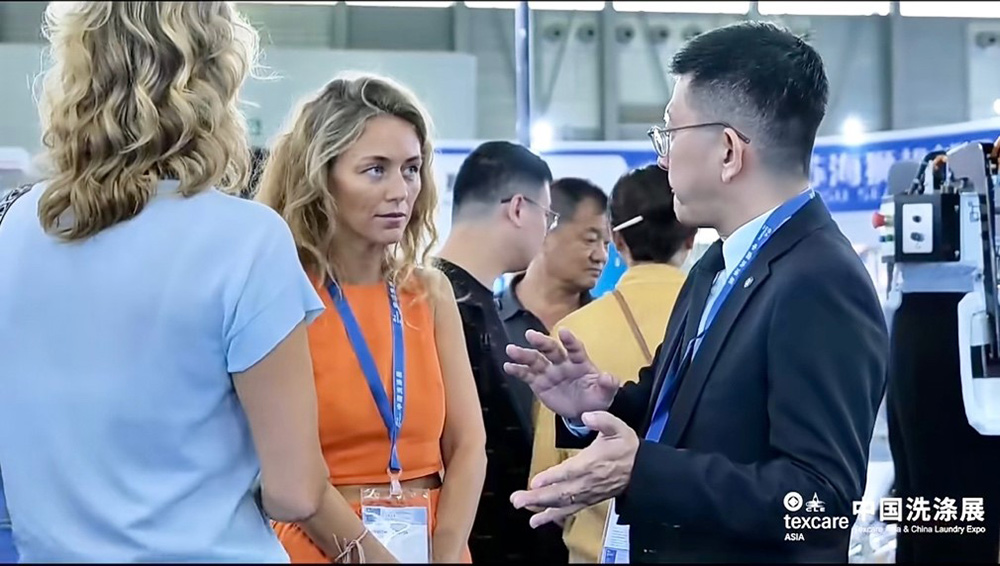 معرض Texcare Asia & China للغسيل 2023 معرض Texcare Asia & China للغسيل 2023