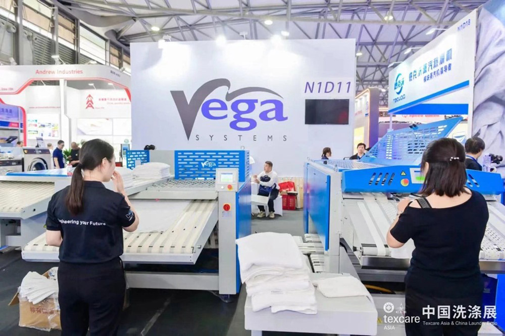 معرض Texcare Asia & China للغسيل 2023 معرض Texcare Asia & China للغسيل 2023