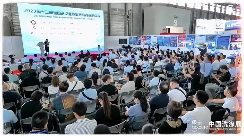 Texcare Asia & China Laundry Expo 2023