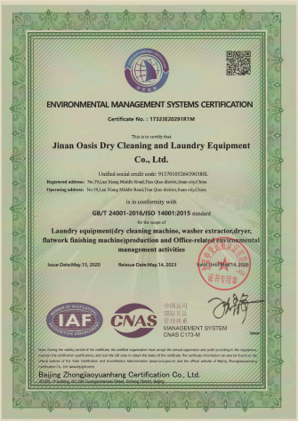 1725083094141710.png 1725083094141710.png